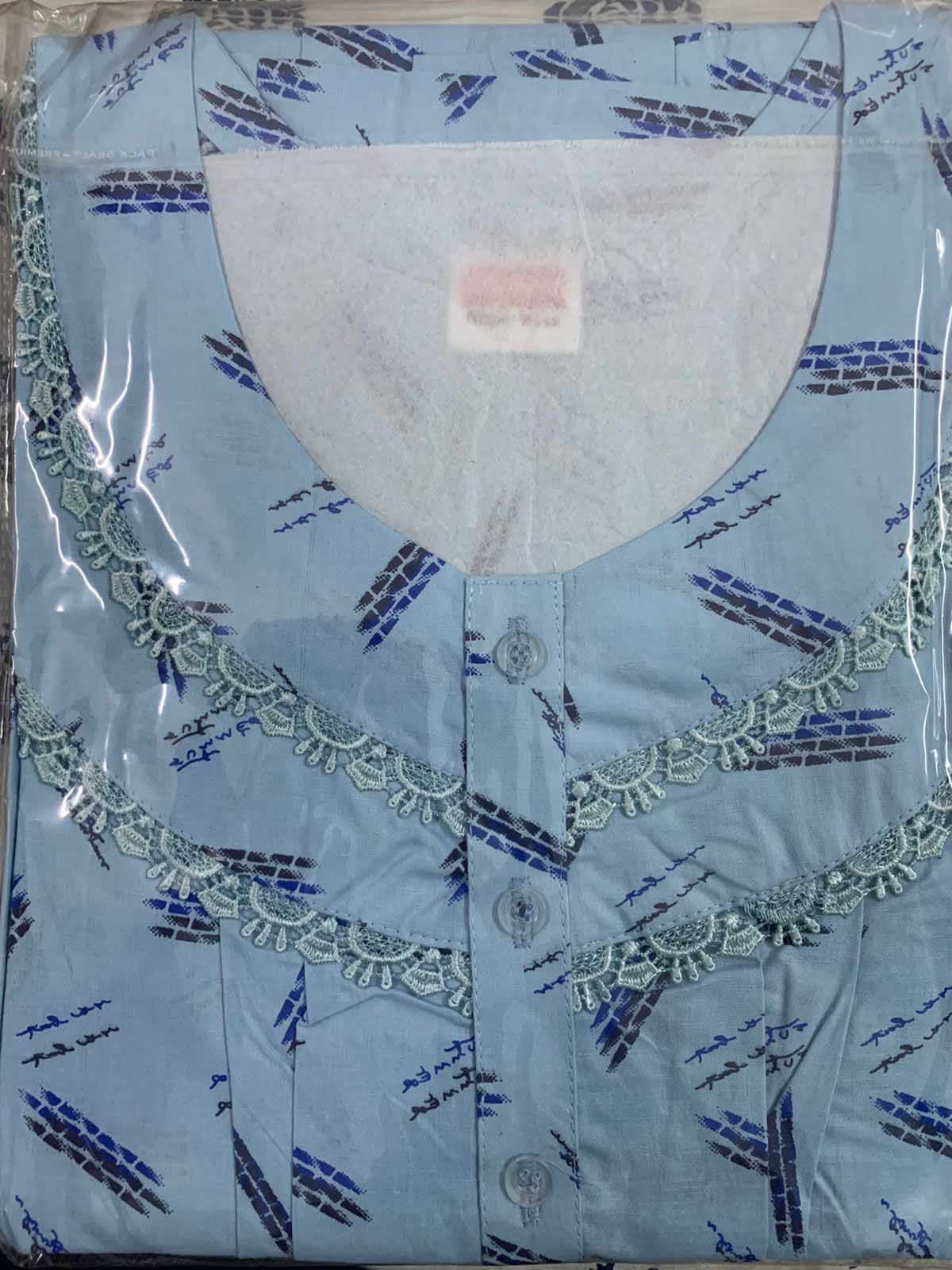 Blue Printed Cotton Full Length Nighty for Women
