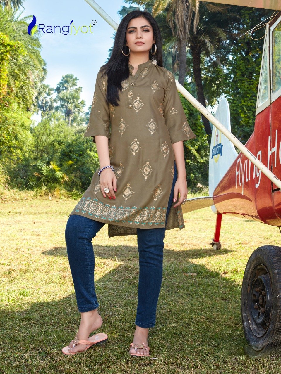 Rayon Short Kurta for Women