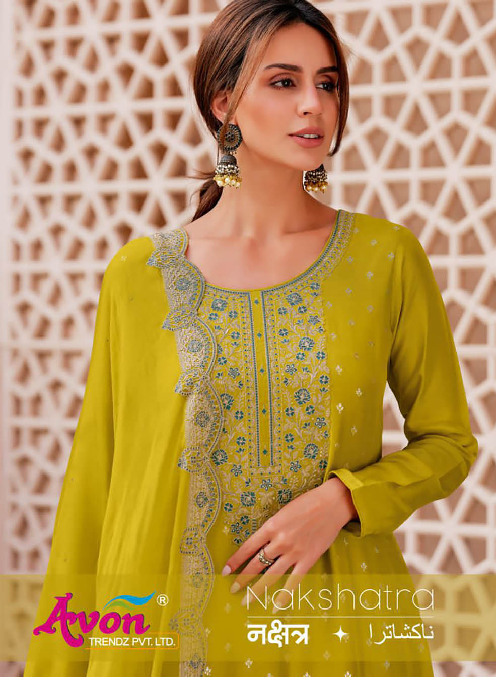 Party Wear Silk Woven Unstitched Suit Material with Heavy Embroidery