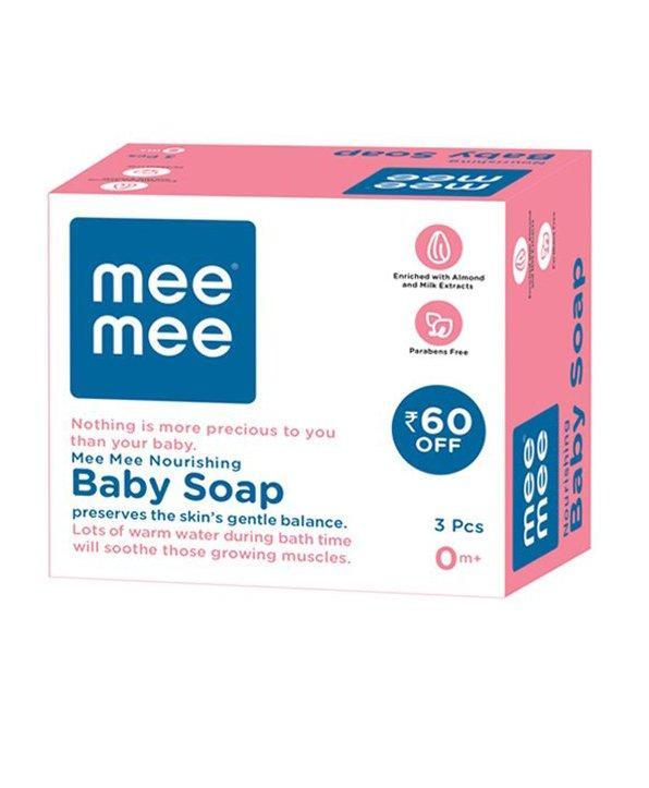 Nourishing Baby Soap With Almond & Milk (Pack of 6) - 75 gm - Stilento