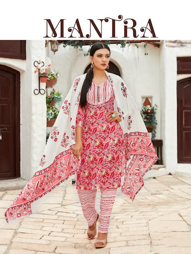 Heavy Rayon Printed Salwar Suit at Rs.3796/Catalogue in surat offer by  Thankar India E commerce
