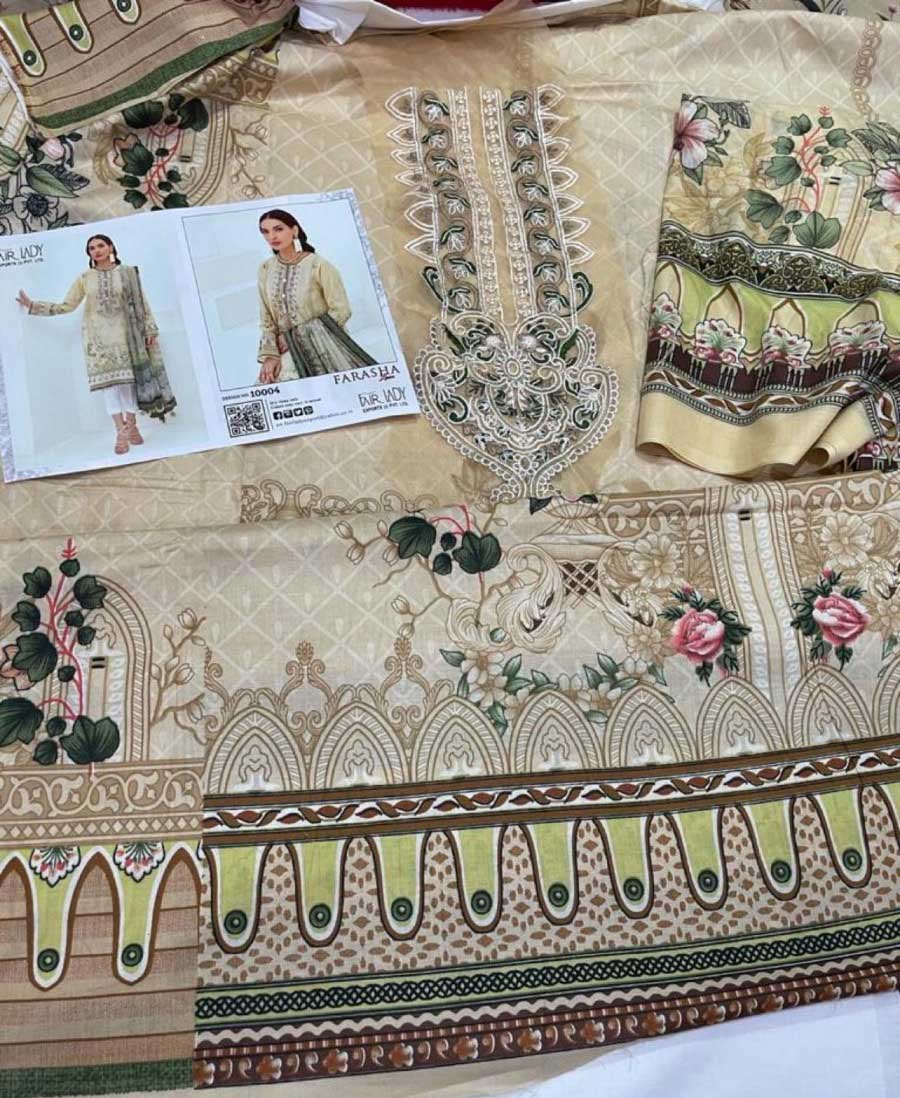 Unstitched Beige Jam Satin Pakistani Style Suits With Embroidery Patch - Stilento
