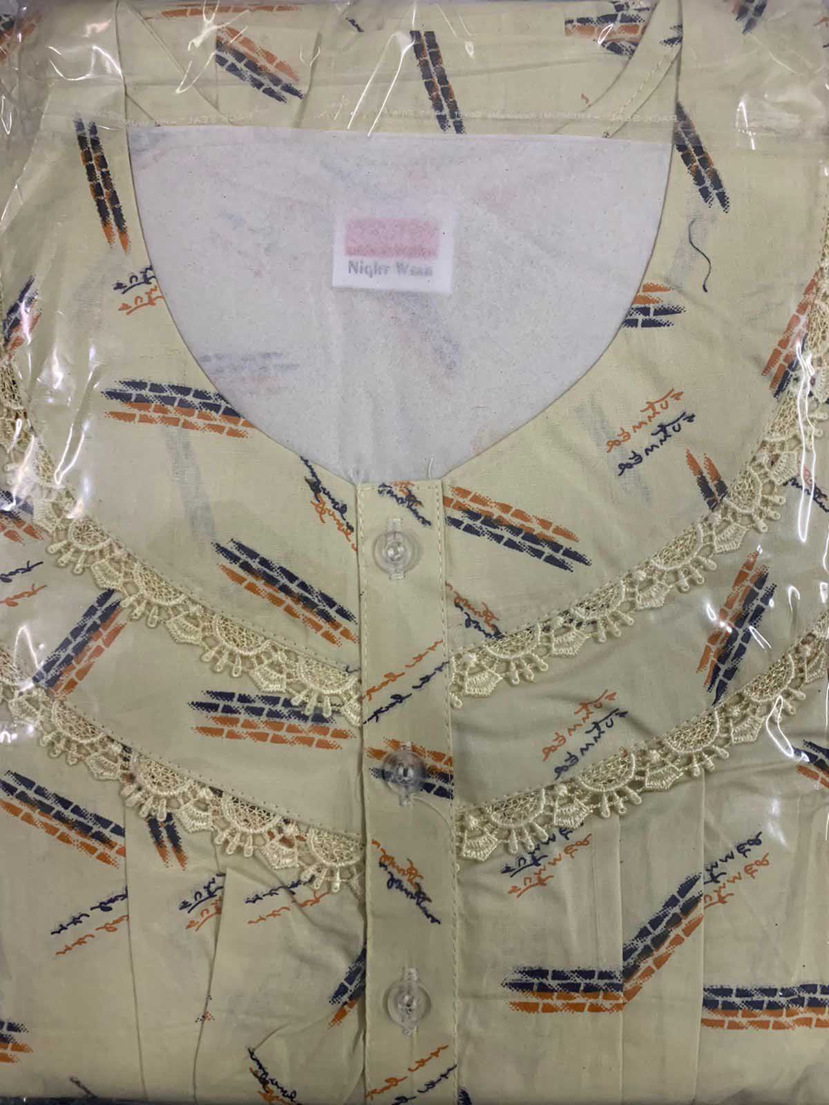 Yellow Printed Cotton Full Length Nighty for Women